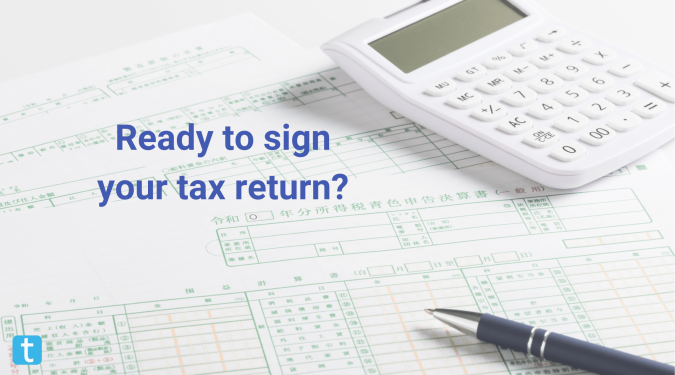 2026 review your tax return post
